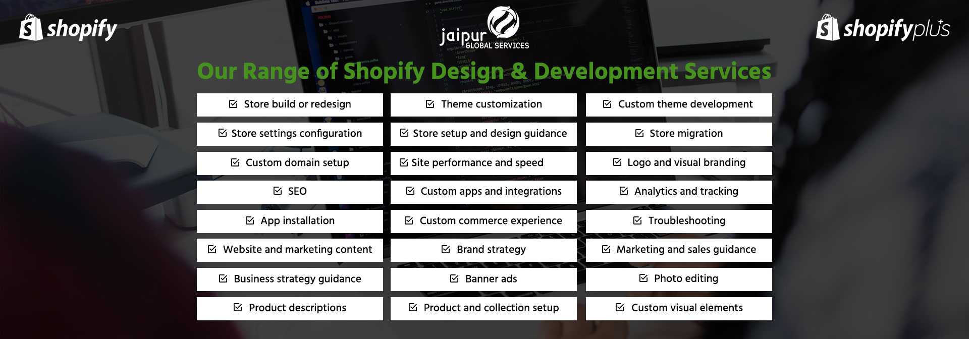 Shopify Design Expert