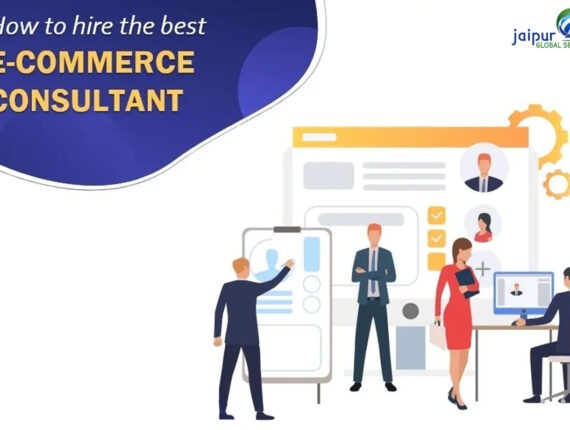 hire